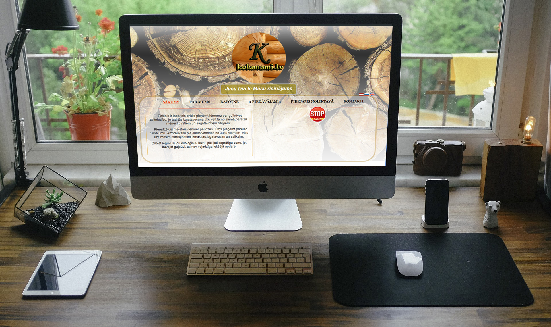 Mājas lapas izveide